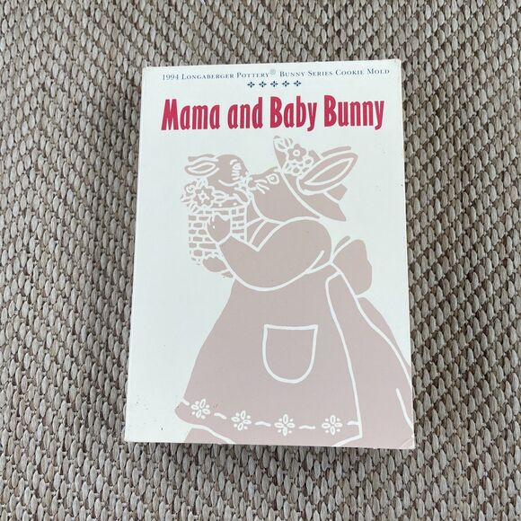 Longaberger Pottery Spring 1994 EASTER Cookie Mold "Mama and Baby Bunny" New - Picture 1 of 8